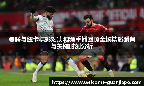 管家婆资料