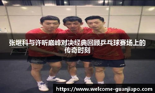 管家婆官网资料