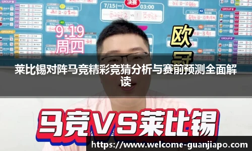管家婆资料