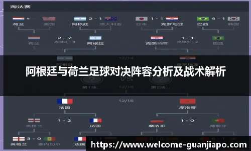管家婆资料