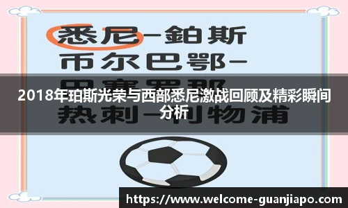 管家婆资料大全