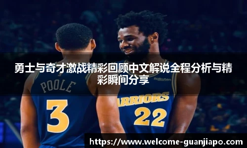 管家婆资料