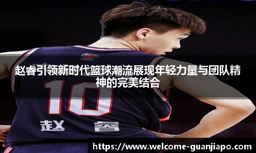 管家婆资料大全