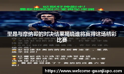管家婆资料