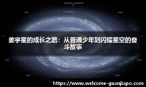 管家婆官网资料
