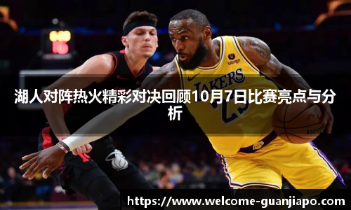 管家婆资料