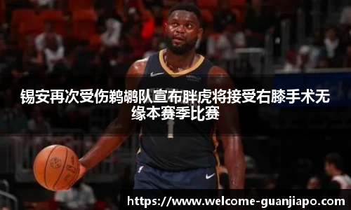 管家婆资料大全