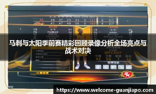 管家婆资料