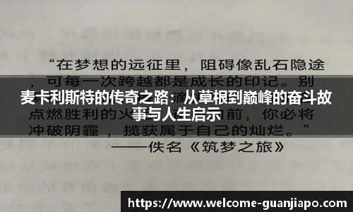 管家婆官网资料
