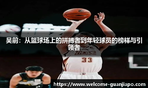 管家婆官网资料