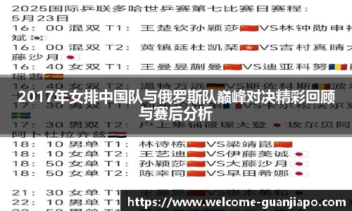 管家婆资料