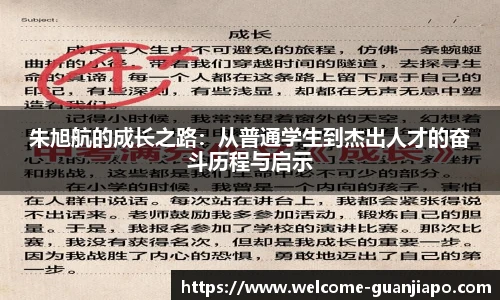 管家婆资料