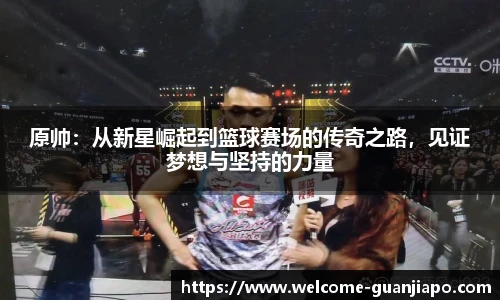 管家婆资料大全